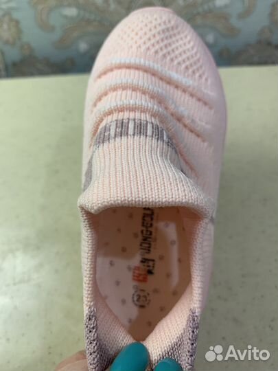 Кроссовки 23 с подсветкой