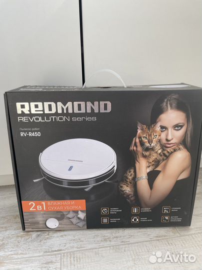 Робот пылесос redmond rv r450