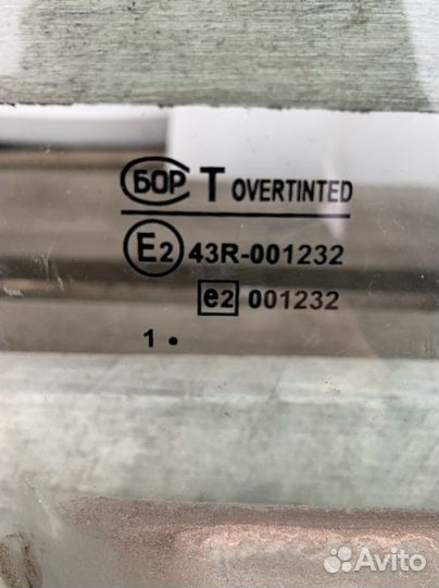 Стекло двери переднее правое УАЗ патриот