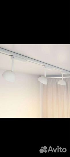 Направляющая шина для светильника потолочная IKEA
