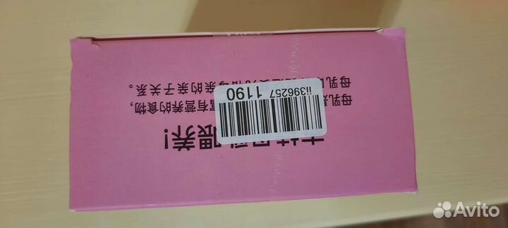 Пакеты для заморозки молока новые