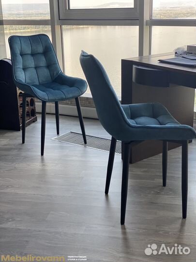 Мягкие стулья