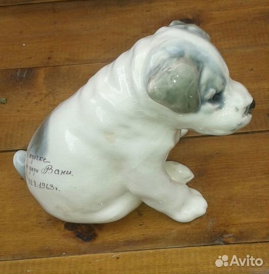 Фарфоровая статуэтка 