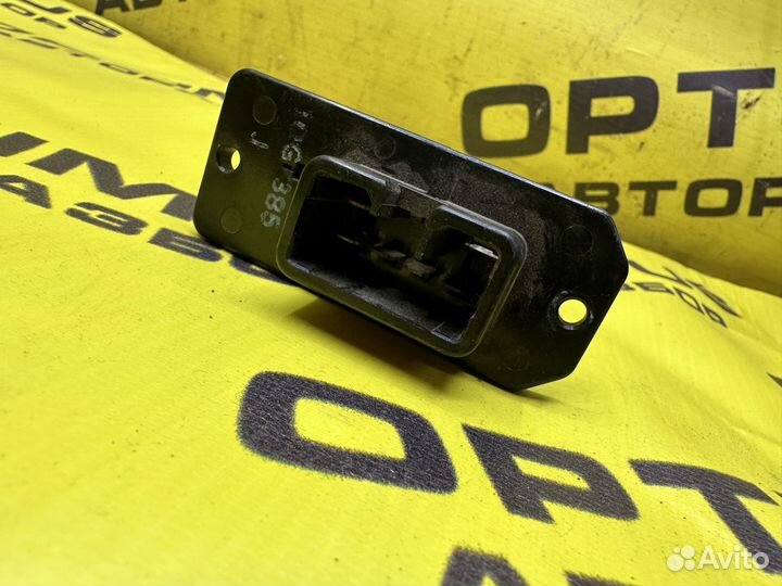 Реостат / Резистор печки Toyota Voxy