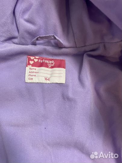 Куртка 164 зимняя