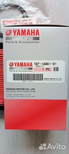 Воздушный фильтр на Yamaha Stratolainer 1900