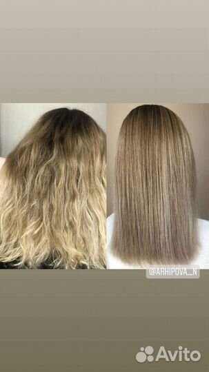 Сложное окрашивание волос