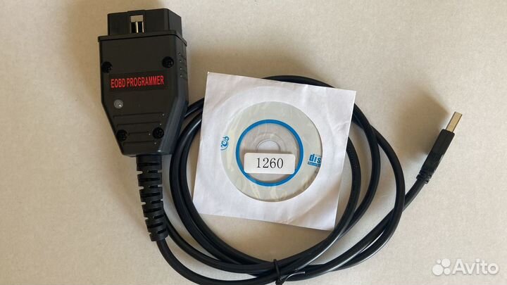 Программатор для чип-тюнинга Galletto 1260 ftdi