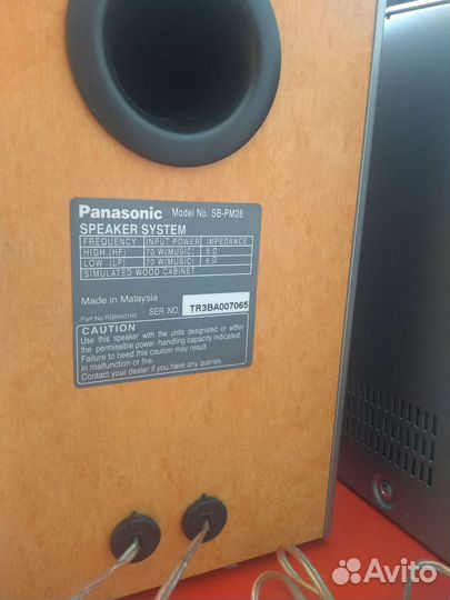 Panasonic Stereo system SA PM28