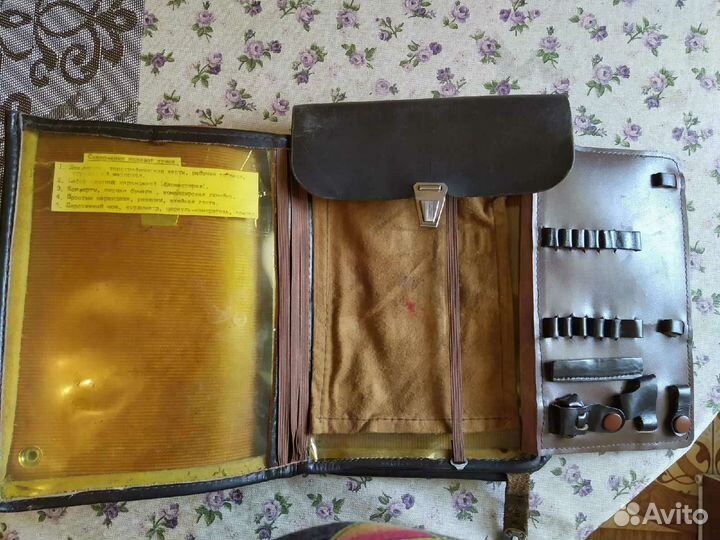 Сумка полевая, военная