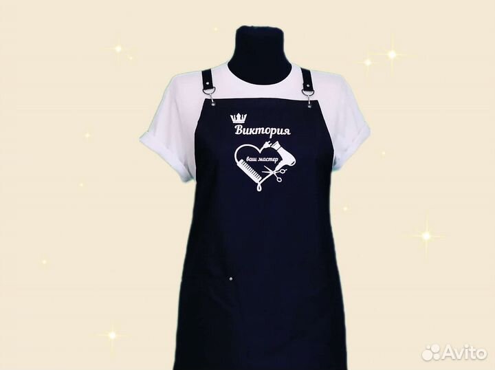 Фартук рабочий с логотипом