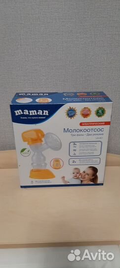 Молокоотсос электрический maman LS-AE1