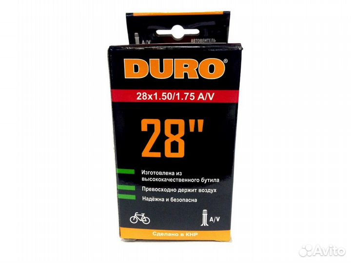 Велокамера 28