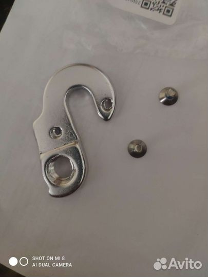 Ротор center lock 160