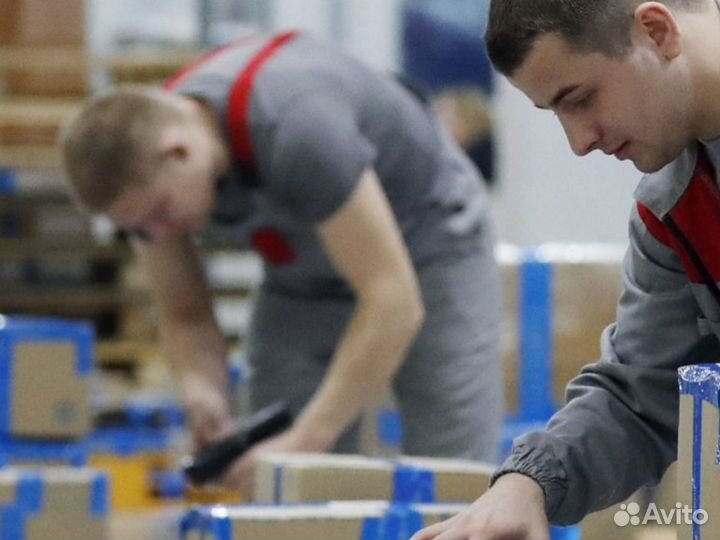 Комплектовщик / Вахта в Москве / Работа