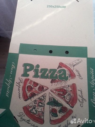 Продаю остатки