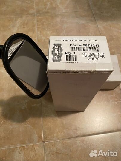 Зеркала для ATV polaris