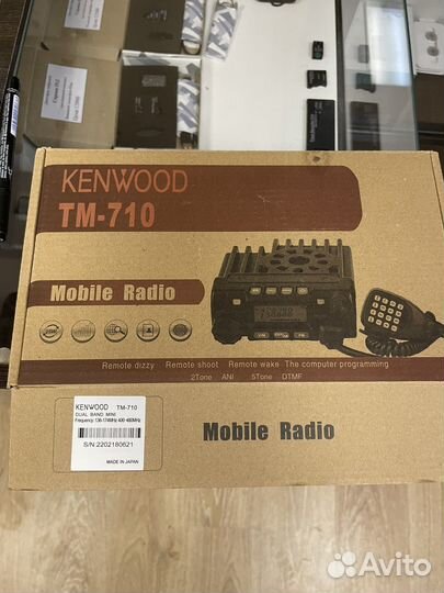Автомобильная Рация kenwood TM-710 (25Ватт)