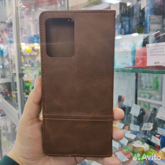 Чехол для Realme C35