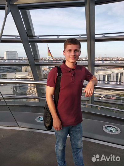 Репетитор по немецкому языку