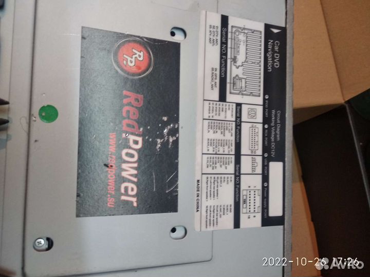 Автомагнитола от Санта Фе 3