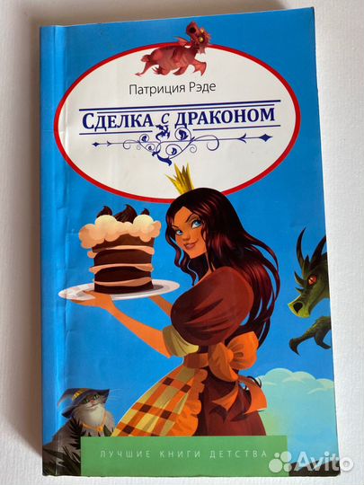 Художественна литература, книги