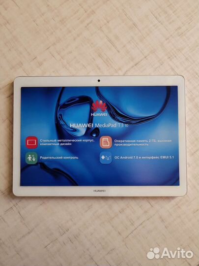 Планшет Huawei MediaPad T3 10
