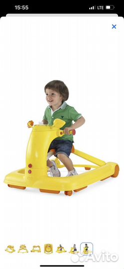 Ходунки Chicco Baby Walker 3в1