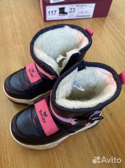 Ботинки зимние для девочки 23