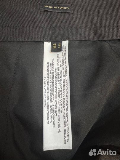 Брюки плотные женские