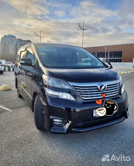 Трансфер минивэн