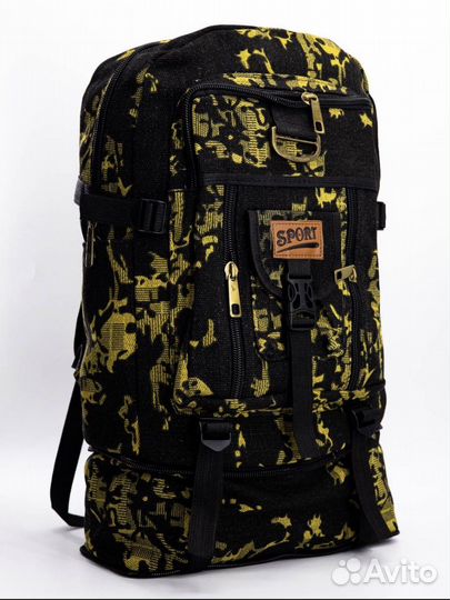 Рюкзак походный. Новый