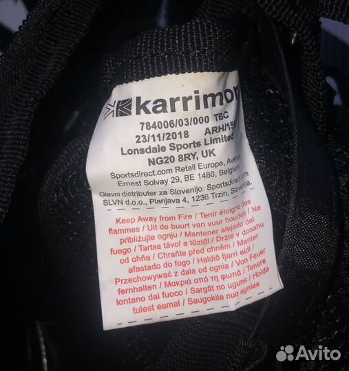 Сумка karrimor