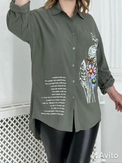 Рубашка летняя