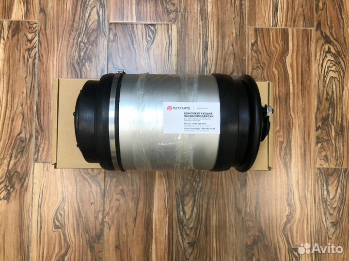 Пневмоподушка LR D3 задняя RKB500010