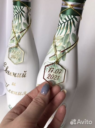 Свадебные аксессуары набор