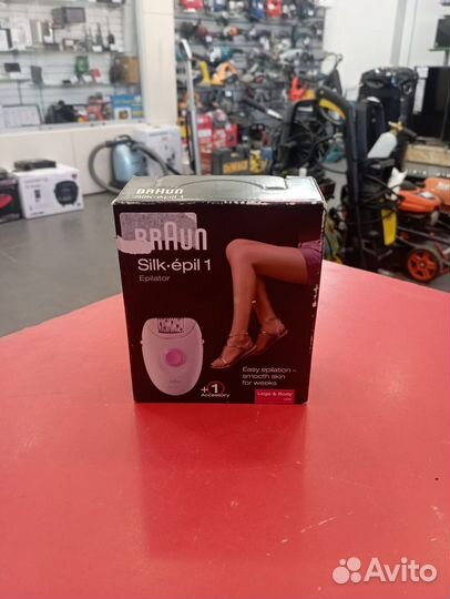 Эпилятор Braun SilkEpil 1