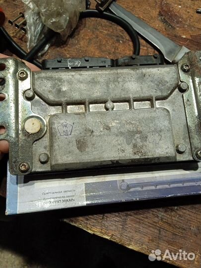 Эбу микас 11ет