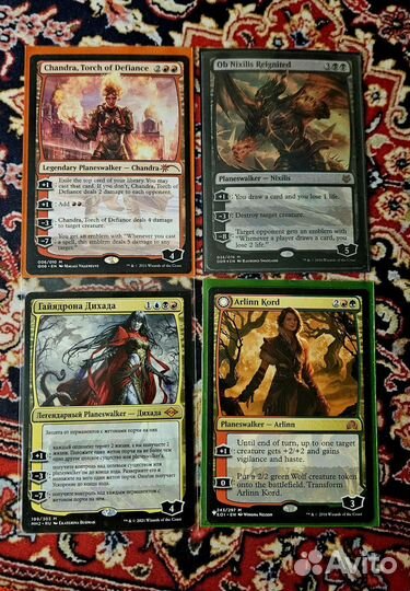 Карточки mtg planeswalkers