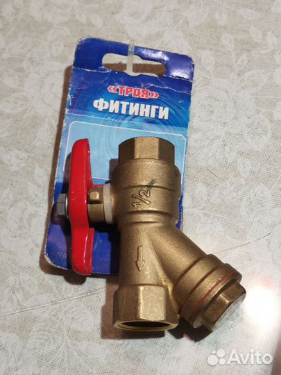 Кран-фильтр 1/2 Италия