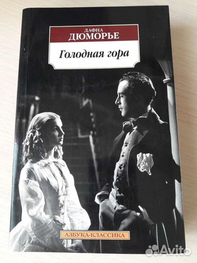 Книги 8 штук без доставки