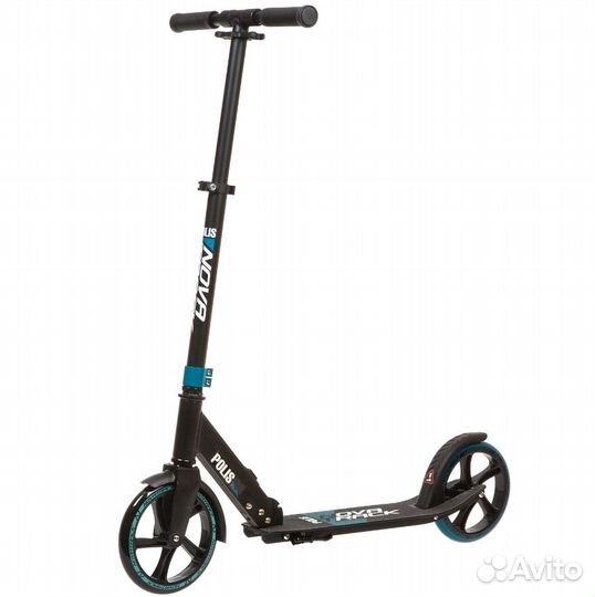 Самокат novatrack polis PRO (Колеса 200 мм)