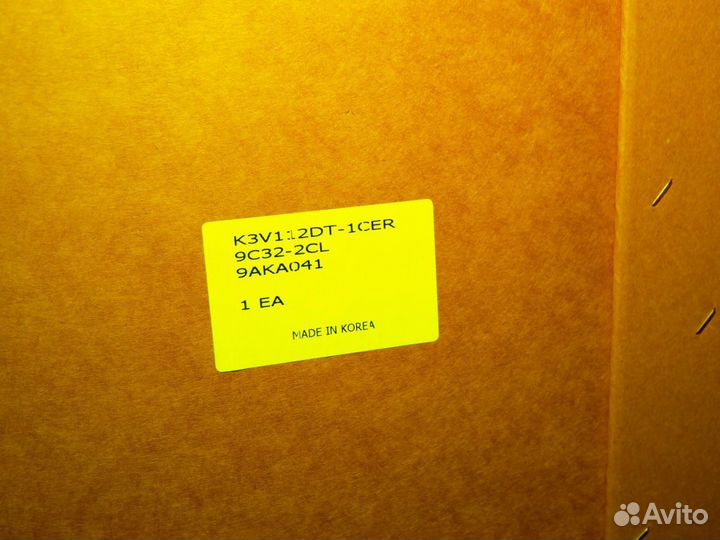 Серво поршень гидромотора Хитачи zx280lc-3