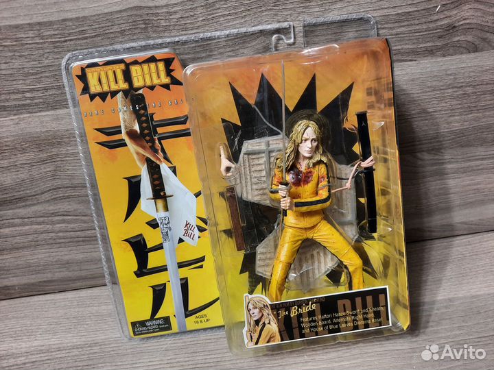 The Bride / Kill Bill / Neca