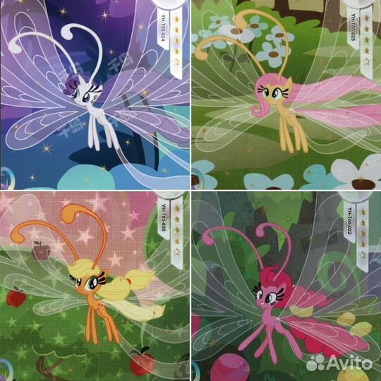 My little pony карточки kayou