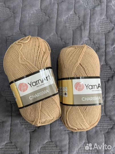 Пряжа для вязания Yarnart бежевая