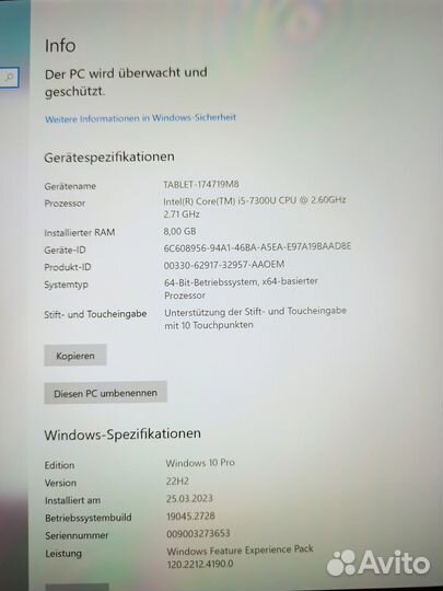 Microsoft Surface Pro 5 i5 8/256