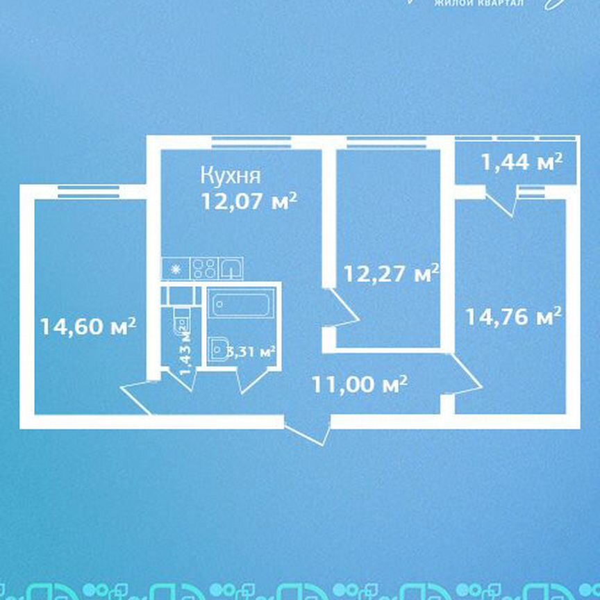 3-к. квартира, 70,9 м², 6/9 эт.