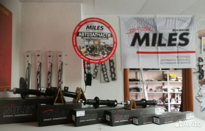 Колодки тормозные toyota LC 80/90/120 90/mitsubish