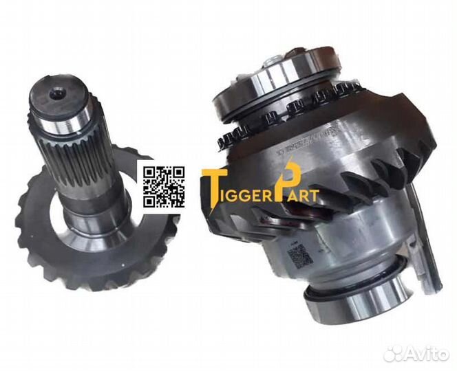 Дифференциал переднего моста HD90009320116 shaanxi